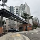 답십리 래미안위브