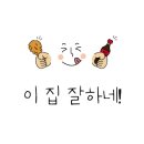 황실스튜디오 이미지