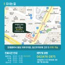 365디지털치과 이미지