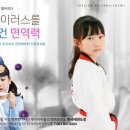 모현동-19 이미지
