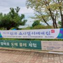 도예물레(오후) 이미지