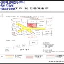 봉곡동134 이미지