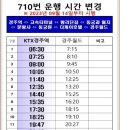 (주) 애플파이스튜디오 | [Lacal]아들과 부산여행 ep1. 경주월드 평일 자유이용권 3대장 드라켄 파에톤 크라크