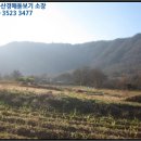 서원리경로당 이미지