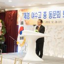 여수고등학교 이미지