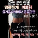 나인 인터내셔널