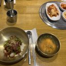 더뭉티기여의도점