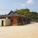 이향가든 - 용인시 처인구 | 이향가든
