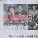 광장대중 이미지