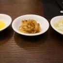 메이탄왕십리