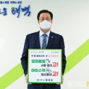 태백시장 이미지