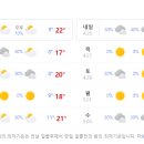구래세탁소 이미지