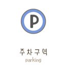 트라이얼스타 B동 이미지