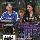 다방면 이미지