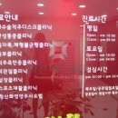 삼성바른의원 이미지