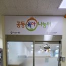 성산로4길 15 서울신문