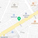 재활용센터삼천포본부