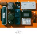 롯데영플라자반스