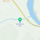 댕댕이발자국펜션 이미지