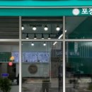 요리하는반찬가게 이미지