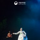 민속악단 정기공연 즉흥 이미지