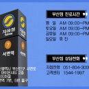 한일산부인과의원 이미지