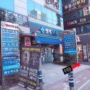 칸앤장내과의원 네이버블로그
