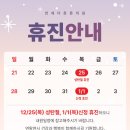 모두튼튼의원 이미지