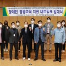 대구청각언어장애인복지관 이미지