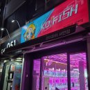 코이피쉬 이미지