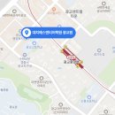 대치에스엔티어학원