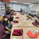 신기한 마술교실 이미지