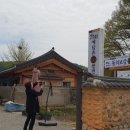 시골농장1호 이미지