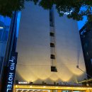 Yuns hotel(윤스 호텔) | 분당 호텔 서현역 숙소 추천 카인드호텔 KYND HOTEL 후기