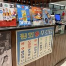 오비다방 이미지