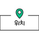 장수손만두 이미지