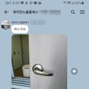 경기도 수원시 팔달구 권광로 246 (인계동, 래미안 노블클래스) 이미지