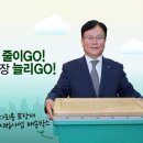 고고홈쇼핑