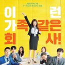 수여성병원 이미지