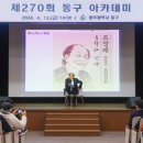 채널4 이미지