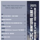 사진촬영강좌 티스토리