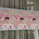 히치하이킹클럽 이미지
