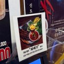 경대북문 안주 맛집 '구구포차 본점' 후기