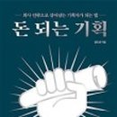 한빛기획 이미지