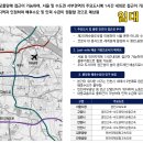 로지스포트 인천물류센터 티스토리