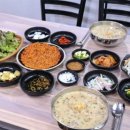 청송야채