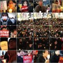 [칼럼] 대통령도 시장도, 지도자 아닌 심부름꾼 (평화뉴스) 이미지