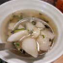 장수오리(울진점) 이미지