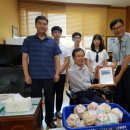 삼가중학교 이미지