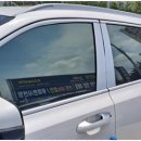 충주카써비스 이미지